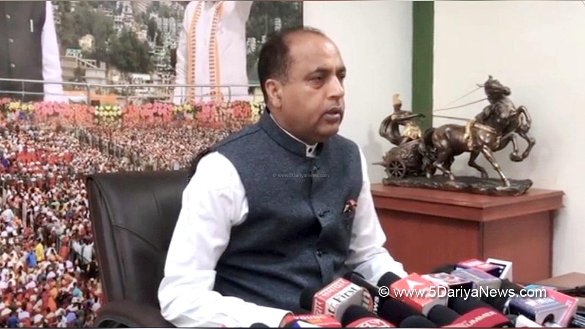 Jai Ram Thakur, Himachal Pradesh, Himachal, Bharatiya Janata Party, BJP, BJP Himachal, Shimla, Chief Minister of Himachal Pradesh, BJP Himachal Pradesh, Dharamsala
