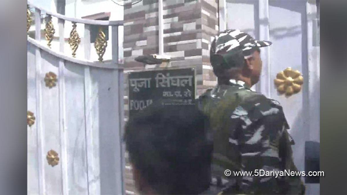 Enforcement Directorate, ED, Raid, IAS Pooja Singhal, Crime News India, Crime News, Jharkhand, Ranchi