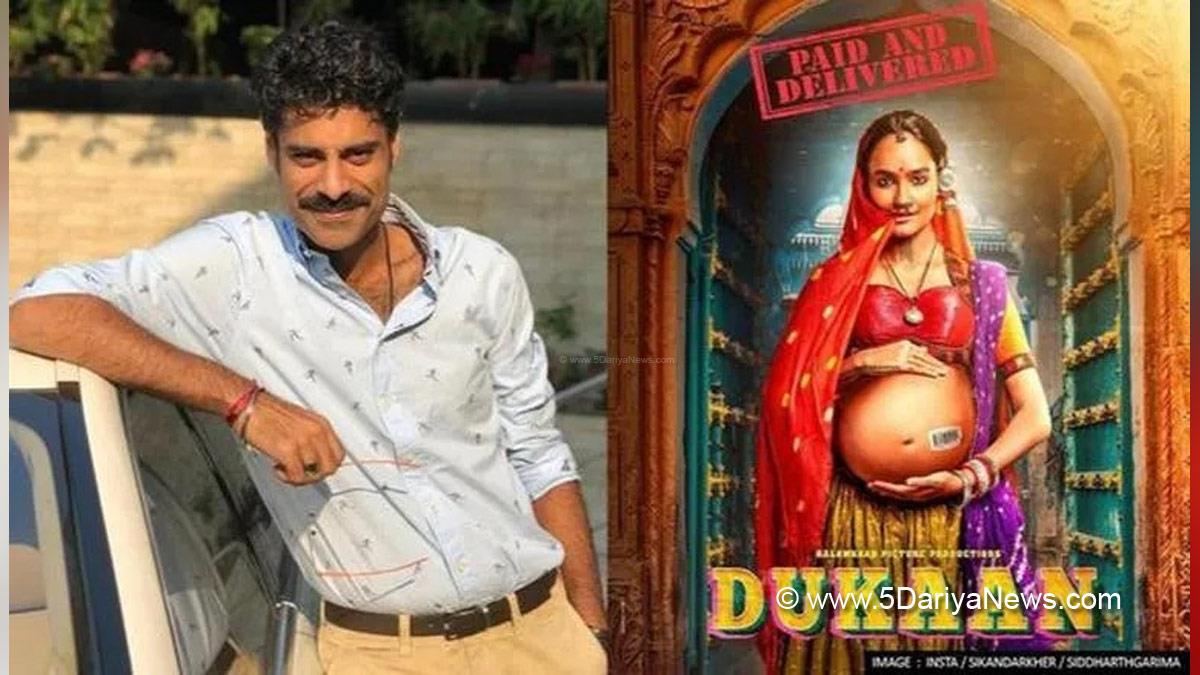Bollywood, Entertainment, Mumbai, Actor, Cinema, Hindi Films, Movie, Mumbai News, Dukaan, Sikandar Kher