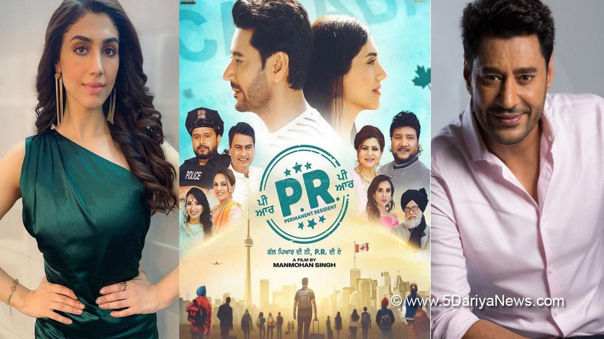 Pollywood , Entertainment , Actress , Cinema , Punjabi Films , Movie , Upcoming Punjabi Movie , Upcoming Punjabi Movies , Punjabi Movie , Upcoming Punjabi Movies 2022 , PR , PR Trailer , Harbhajan Mann , Kanwaljit Singh , Sardool Sikander , Amar Noorie , Karamjit Anmol
