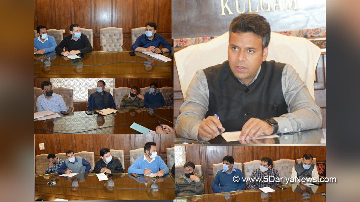Deputy Commissioner Kulgam, Dr. Bilal Mohi-Ud-Din Bhat, Kulgam, Kashmir, Jammu And Kashmir, Jammu & Kashmir