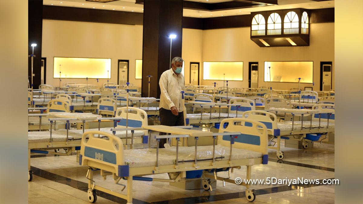Health, Study, Iraq, Baghdad, World News, Viral Hemorrhagic Fever, VHF