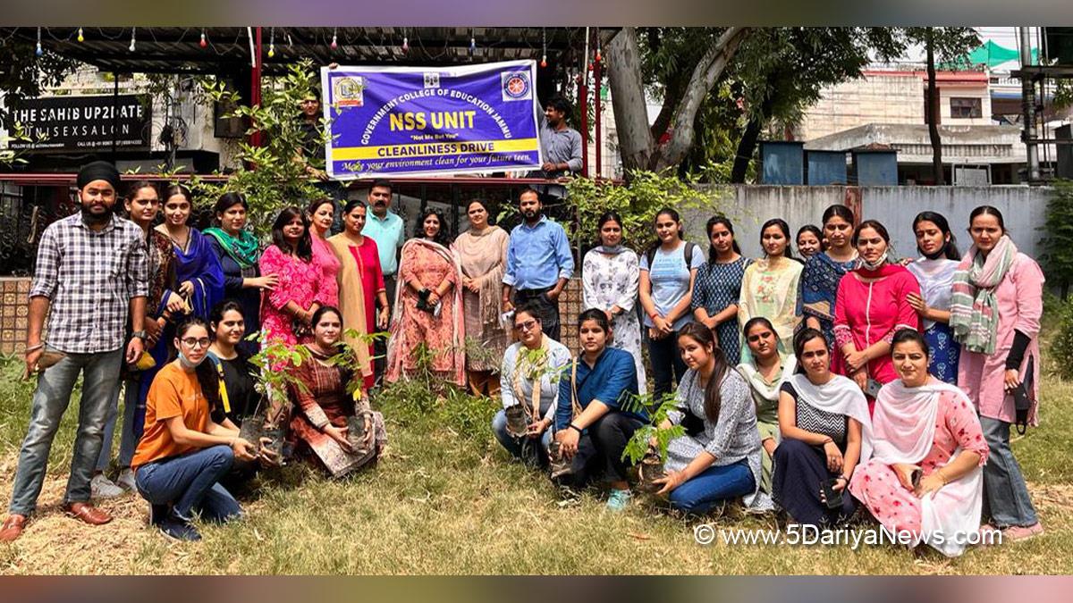 Government College Of Education, GCOE, Jammu And Kashmir, Jammu & Kashmir