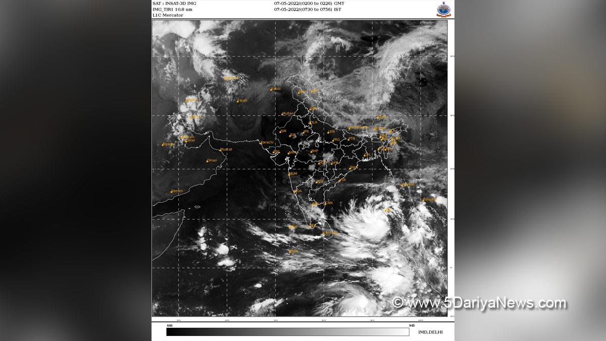 Weather, Indian Meterological Department, IMD, South Andaman Sea, Cyclonic Storm, Low Pressure Area, LPA