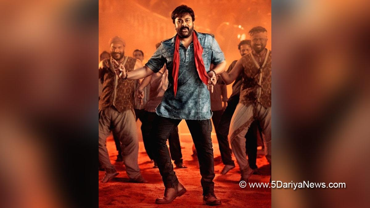 Tollywood, Entertainment, Actor, Actress, Cinema, Movie, Telugu Films, Acharya, Rajgopal Bajaj, Chiranjeevi