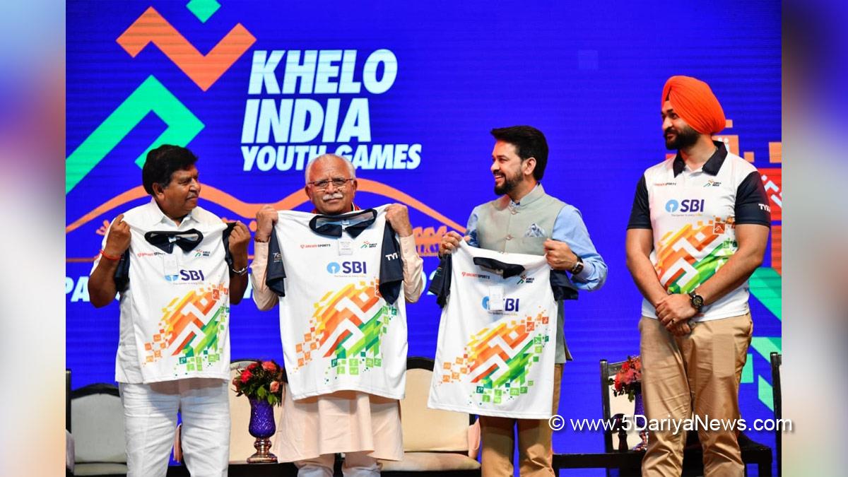 Sports News, More Sports, Khelo India Youth Games, Panchkula, Chandigarh, Haryana Chief Minister Manohar Lal, Union Minister Of Youth Affairs And Sports Anurag Thakur