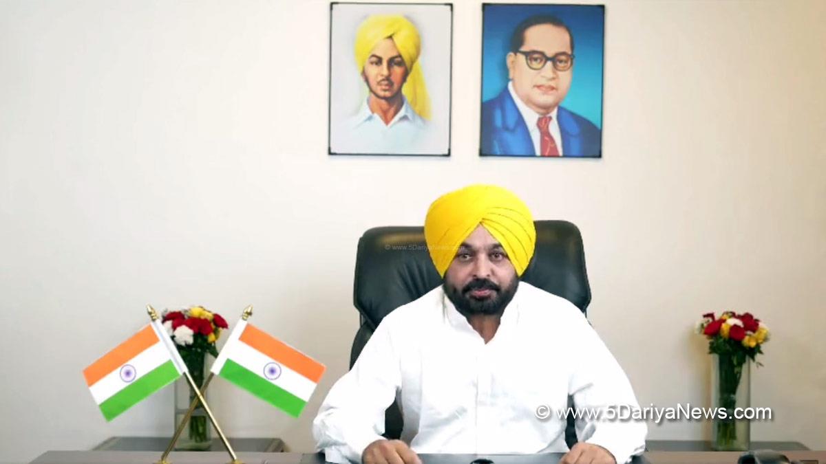 Bhagwant Mann, AAP, Aam Aadmi Party, Aam Aadmi Party Punjab, AAP Punjab, Government of Punjab, Punjab Government, Punjab, Chief Minister Of Punjab