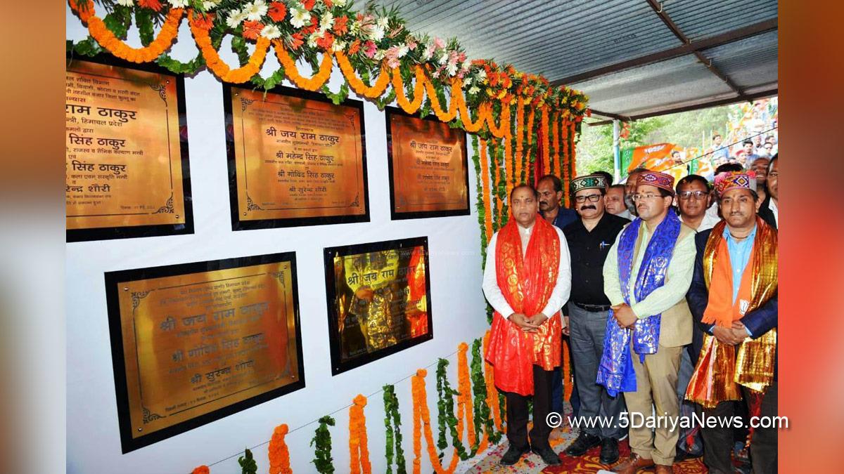 Jai Ram Thakur, Govind Singh Thakur, Himachal Pradesh, Himachal, Bharatiya Janata Party, BJP, BJP Himachal, Shimla, Chief Minister of Himachal Pradesh, BJP Himachal Pradesh