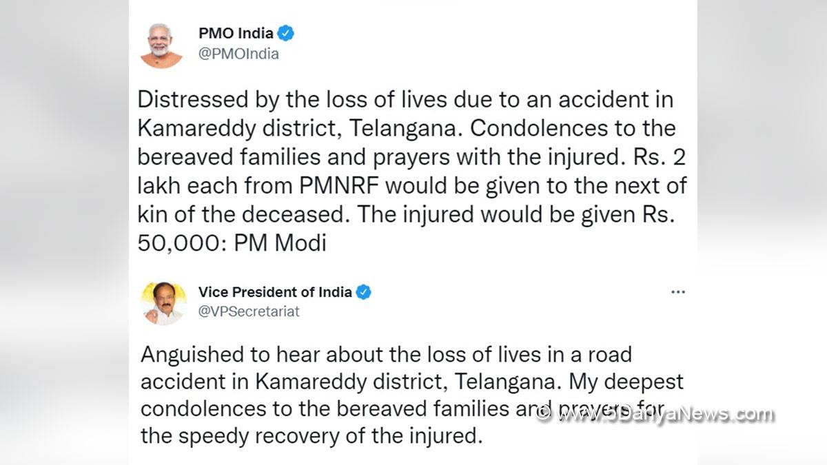 Narendra Modi, Modi, BJP, Bharatiya Janata Party, Prime Minister of India, Prime Minister, Narendra Damodardas Modi, Venkaiah Naidu, Muppavarapu Venkaiah Naidu, M Venkaiah Naidu, Vice President of India, BJP, Bharatiya Janata Party  