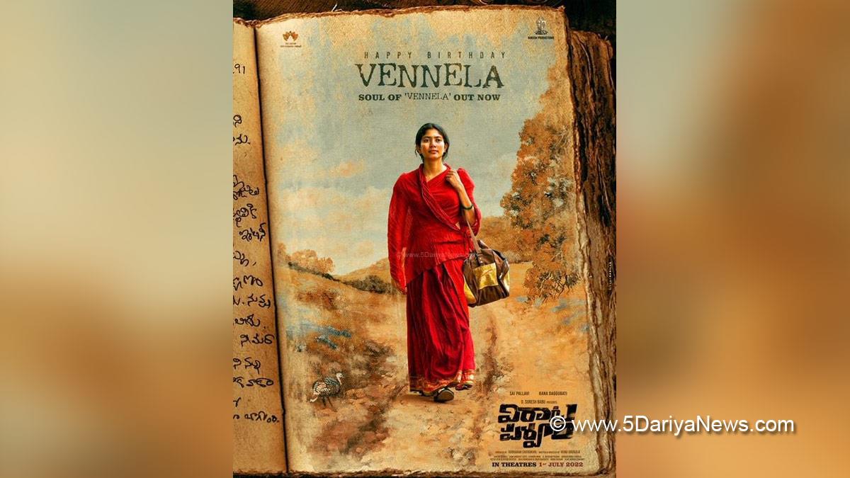 Tollywood, Entertainment, Actor, Actress, Cinema, Movie, Telugu Films, Virata Parvam, Soul of Vennela, Sai Pallavi