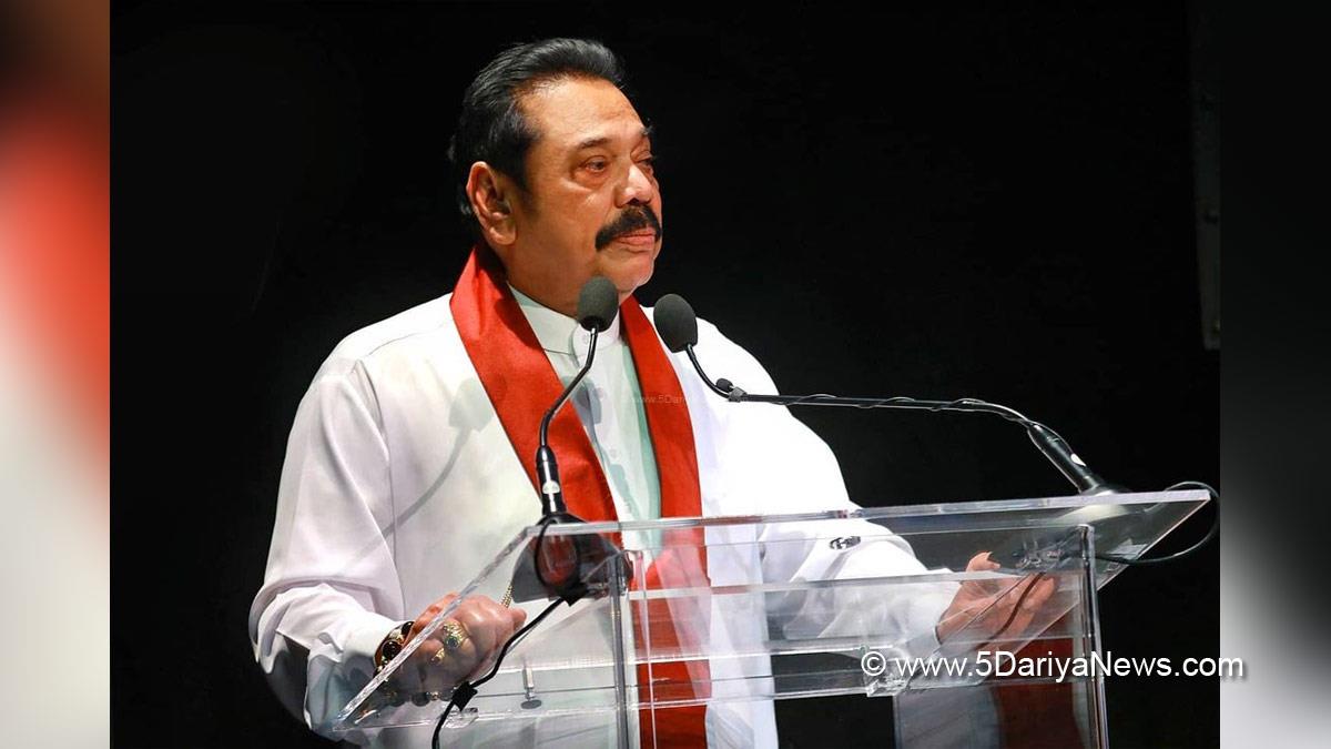 Khas Khabar, Sri Lanka, Colombo, Prime Minister Mahinda Rajapaksa, Steps Down