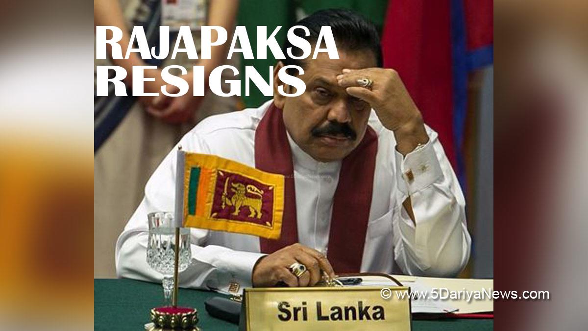 Khas Khabar, Gotabaya Rajapaksa, Sri Lanka Prime Minister, Gotabaya Rajapaksa Resign, Sri Lanka Prime Minister Resignation, Professor Channa Jaya Sumana