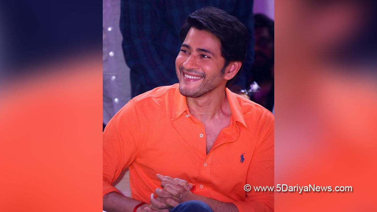 Tollywood, Entertainment, Actor, Actress, Cinema, Movie, Telugu Films, Mahesh Babu, Sarkaru Vaari Paata