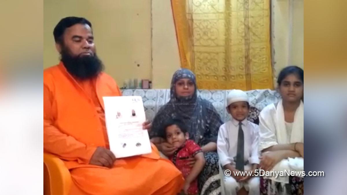Ram Mandir, Ayodhya, Yogi AdityaNath, Shri Ram Mandir Ayodhya, Muslim, Hindu, Mohammad Samar, Uttar Pradesh,  Ram Mandir Property, Ram Mandir Property Dispute, Ram Mandir Dispute