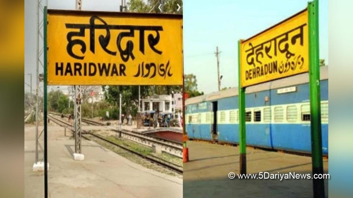Crime News India, Crime News, Threat, Haridwar, Roorkee, Blow Up Six Railway Stations