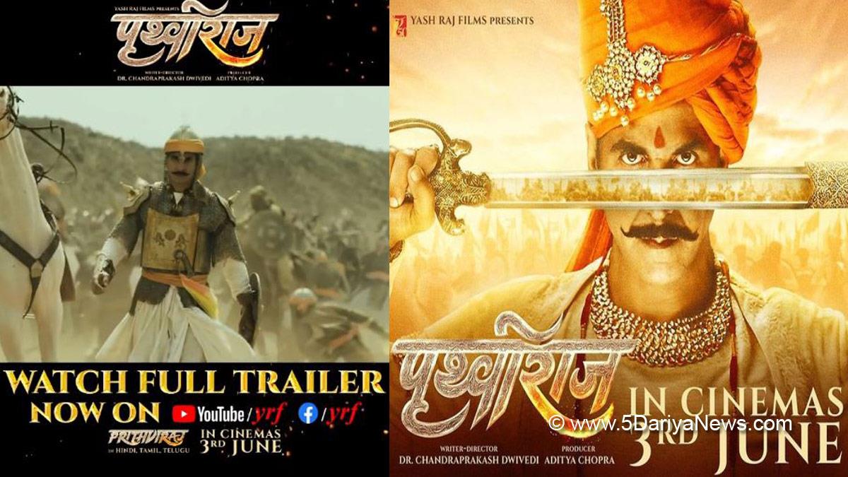 Akshay Kumar , Manushi Chhillar , Prithiviraj Trailer , Prithiviraj Trailer Reviews , Prithiviraj , Sanjay Dutt , Sonu Sood , Bollywood , Upcoming Bollywood Movies 2022