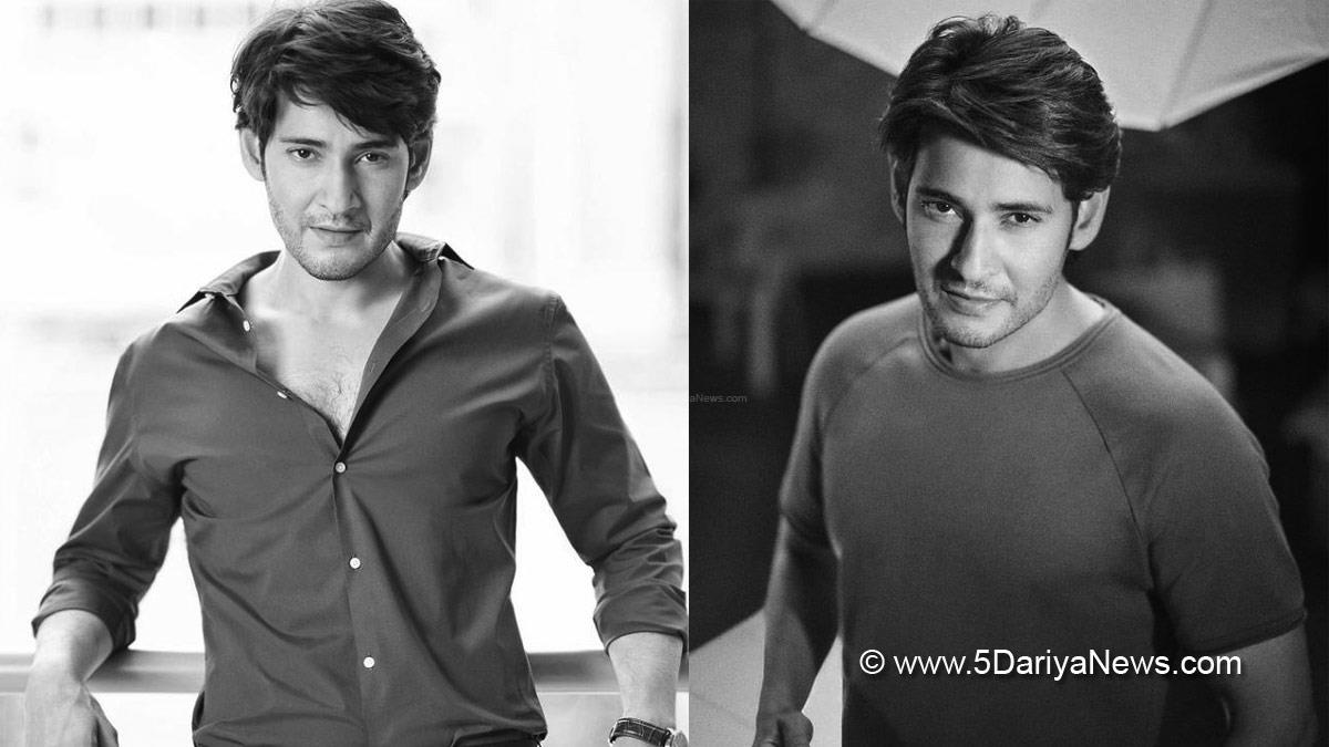 Mahesh Babu, Major, Sarileru Neekevvaru, Adivi Sesh, Major trailer, Telugu Superstar, Sarkaru Vaari Paata