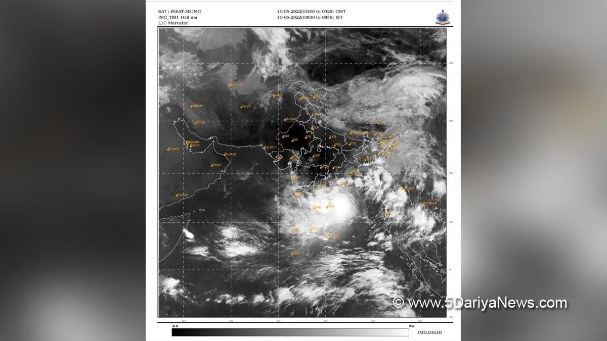Weather , Cyclone , Tsunami , Cyclone Alert , Tsunami Alert , Cyclonic Storm , Asani , Cyclonic Storm Asani , IMD , Bay of Bengal , Indian Meteorological Department, Bhubaneswar