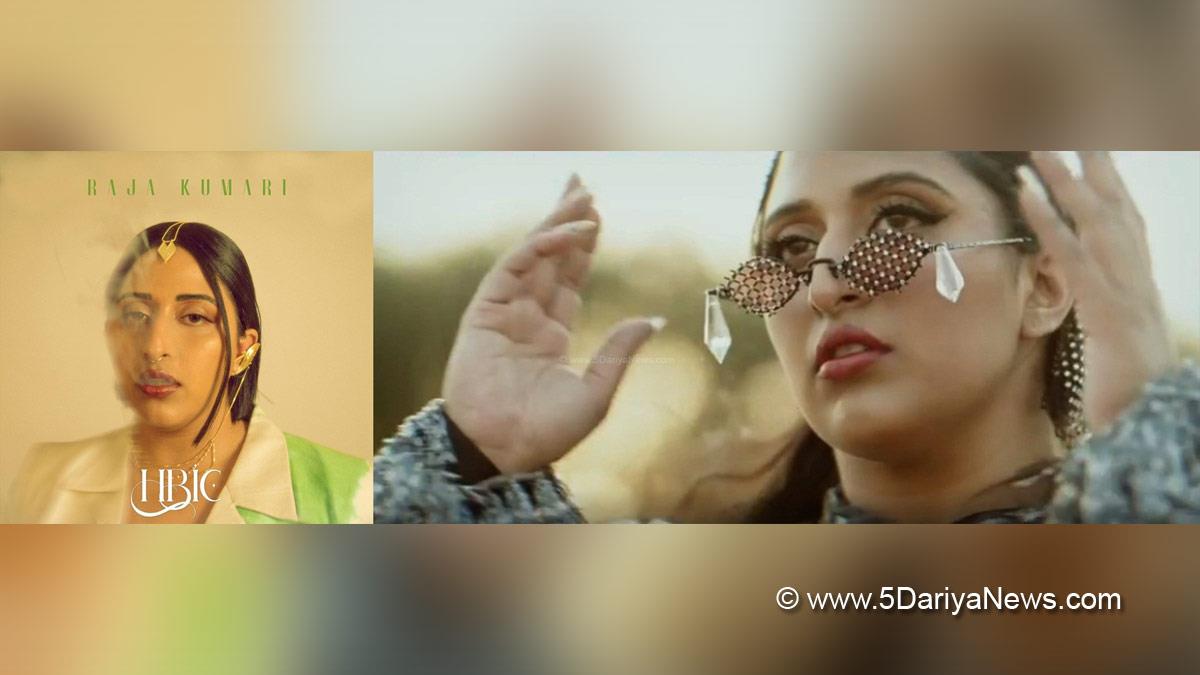 Music, Entertainment, Mumbai, Singer, Song, Mumbai News, Rapper, Raja Kumari