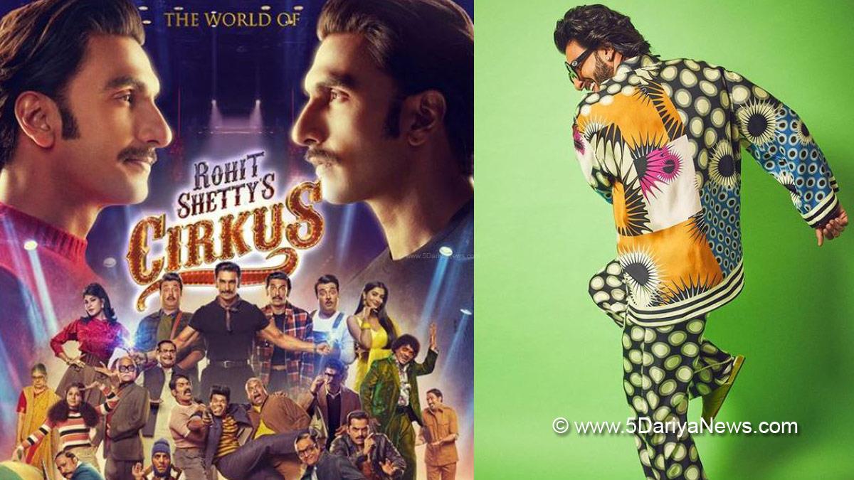 Cirkus , Rohit Shetty , Ranveer Singh , Gulshan Kumar , Bhushan Kumar , Bollywood , Upcoming Movies 2022 , Siddhartha Jadhav , Johnny Lever , Sanjay Mishra , Murli Sharma , Sulbha Arya , Vrajesh Hirjee , Angoor