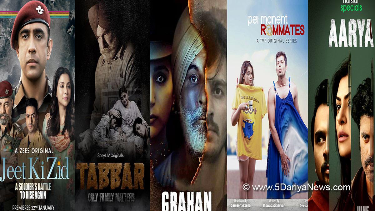 Web Series , Underrated Web Series , Top 5 Hindi Underrated Web Series , Tabbar , Grahan , Permanent Roommates , Aarya , Jeet Ki Zid , Upcoming Web Series 2022, Hindi Underrated Web Series