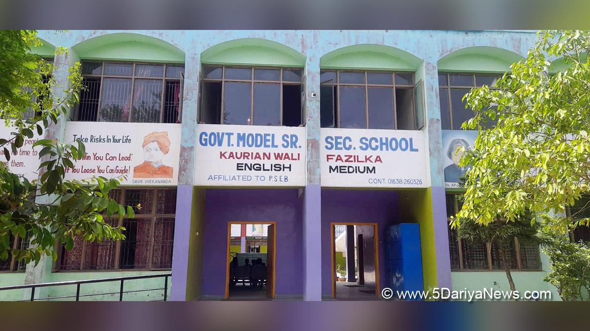 Education, Khas Khabar, Fazilka