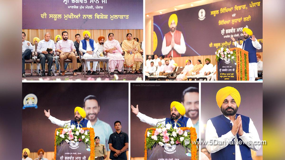 Bhagwant Mann, AAP, Aam Aadmi Party, Aam Aadmi Party Punjab, AAP Punjab, Government of Punjab, Punjab Government, Gurmeet Singh Meet Hayer ,Sarvajit Kaur Manunke, Rajinderpal Kaur Chhina, Gurpreet Bassi Gogi, Jeevan Singh Sangowal, Kulwant Singh Sidhu, Hakam Singh Thekedar, Madan Lal Bagga, Daljit Singh Grewal, Ashok Parashar Pappi, Hardeep Singh Mundian, Jagtar Singh Dayalpura, Manvinder Singh Gayaspura