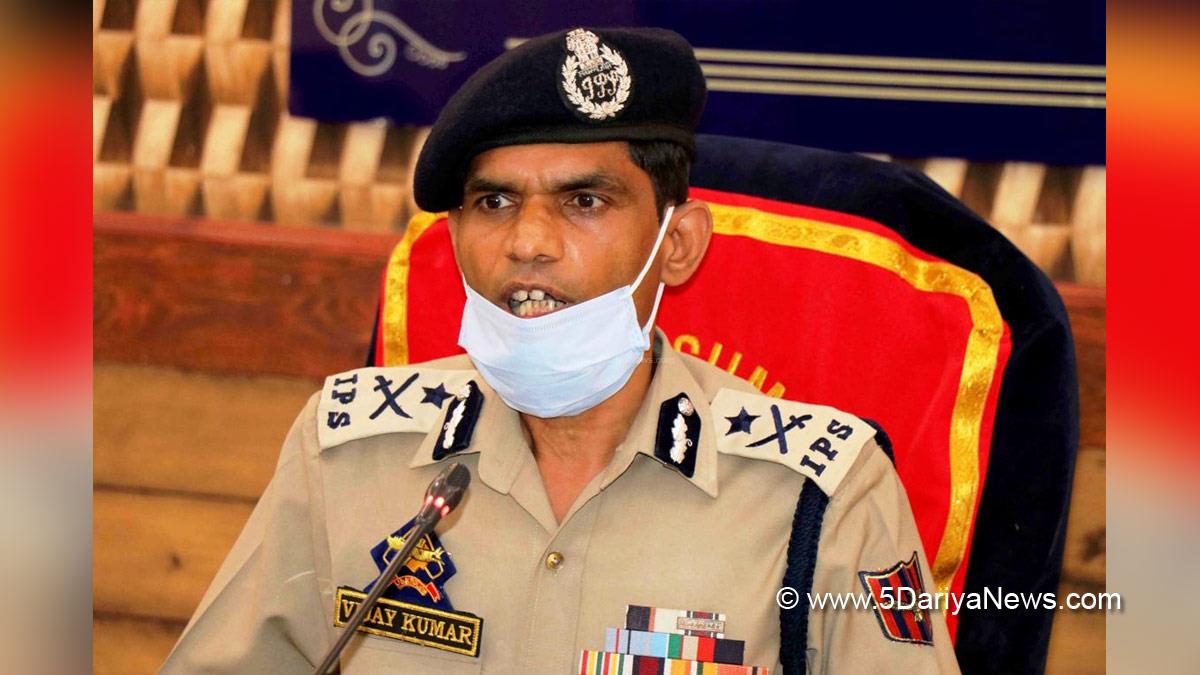 Jammu & Kashmir, JK Admin, Inspector General of Police, Kashmir, Srinagar, Vijay Kumar