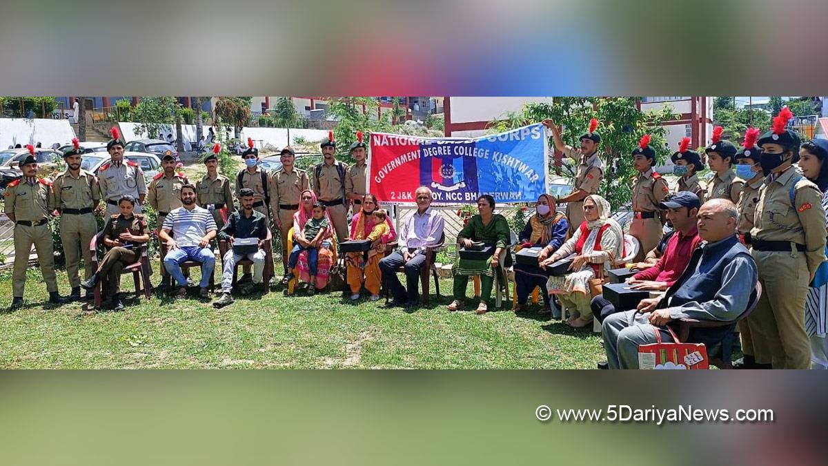 Government Degree College Kishtwar , GDC Kishtwar, Shaurya Smriti Chin, Shahido Ko Shat Shat Naman, Kashmir, Jammu And Kashmir, Jammu & Kashmir
