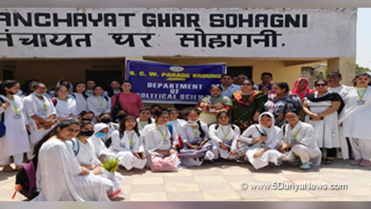 GCW Parade, Government College Women Parade, Functioning of Panchayati Raj Institution, Daljeet Singh Manhas, Kashmir, Jammu And Kashmir, Jammu & Kashmir