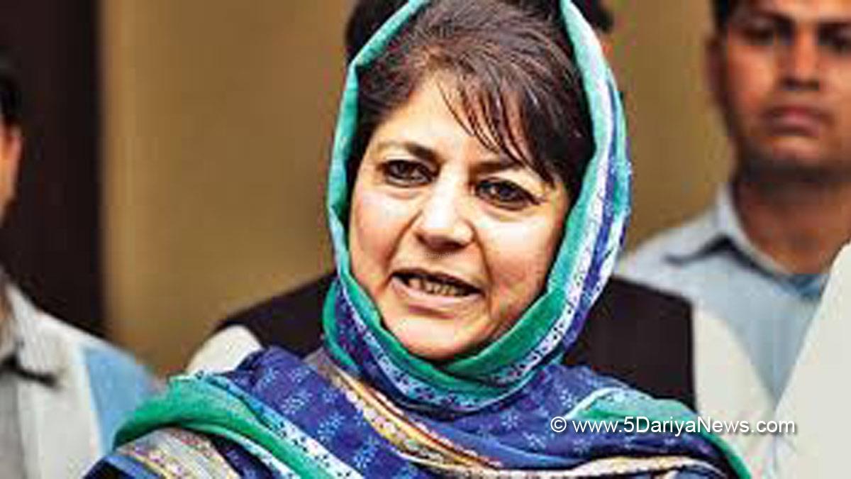 Mehbooba Mufti , Peoples Democratic Party , PDP , Srinagar , Kashmir , Jammu And Kashmir , Jammu & Kashmir, Taj Mahal Row