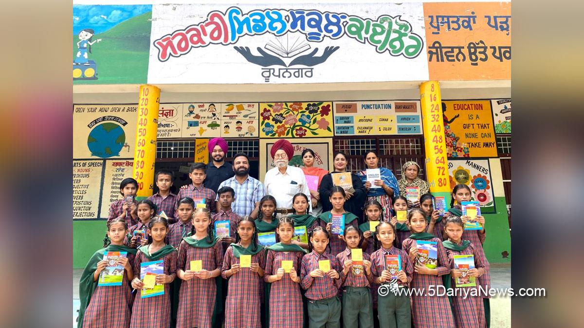 Education, Ropar, Rupnagar