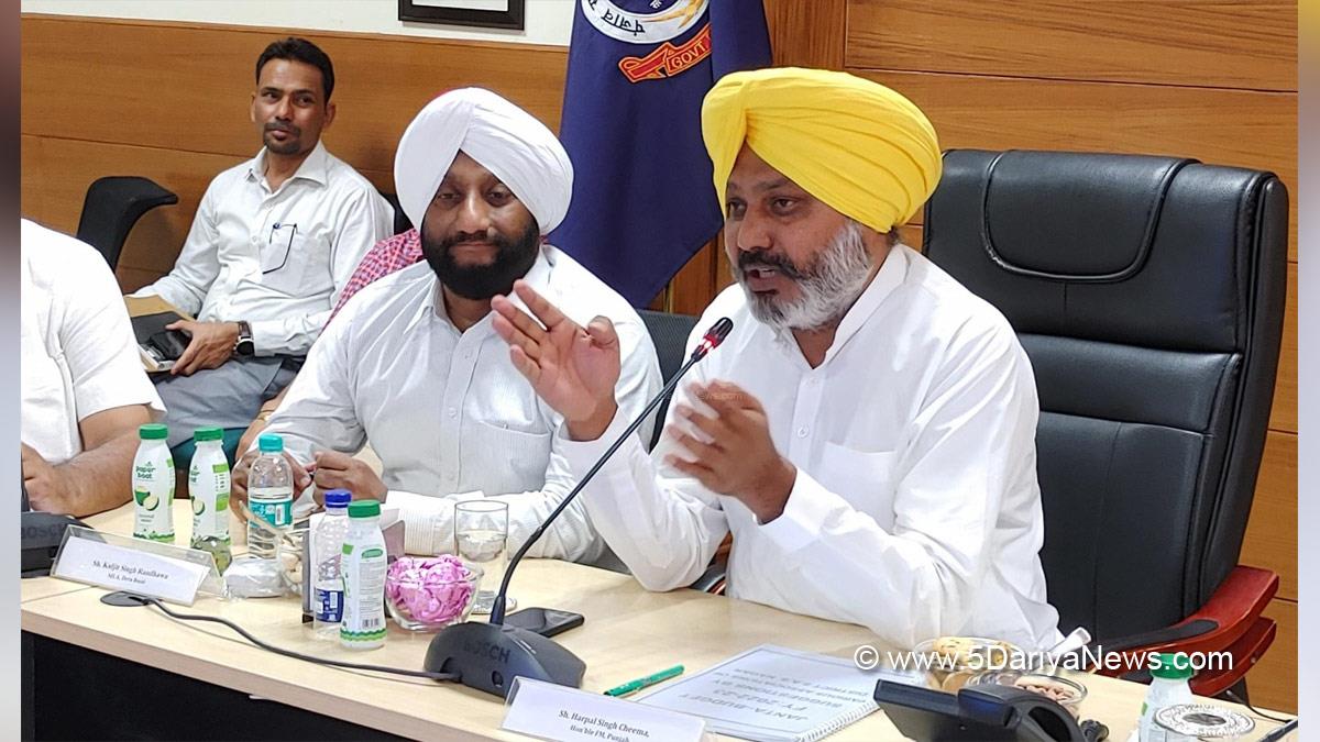 Harpal Singh Cheema, AAP, Aam Aadmi Party, Aam Aadmi Party Punjab, AAP Punjab, Government of Punjab, Punjab Government
