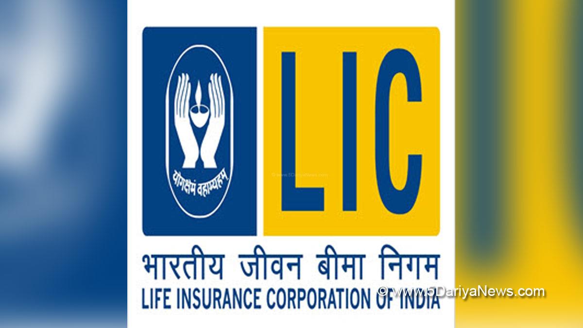 LIC,LIC IPO,Khas Khabar,LIC IPO Membership,LIC IPO Allotment,LIC IPO Allotment Date,Life Insurance Corporation, LIC IPO News