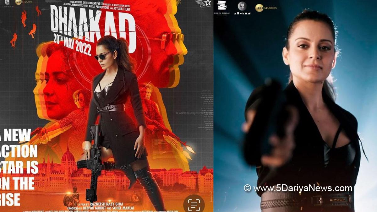 Kangana Ranaut , Bollywood , Entertainment , Mumbai , Actress , Cinema , Hindi Films , Movie , Mumbai News , Heroine , Dhaakad , Dhaakad Trailer , Arjun Rampal , Divya Dutta