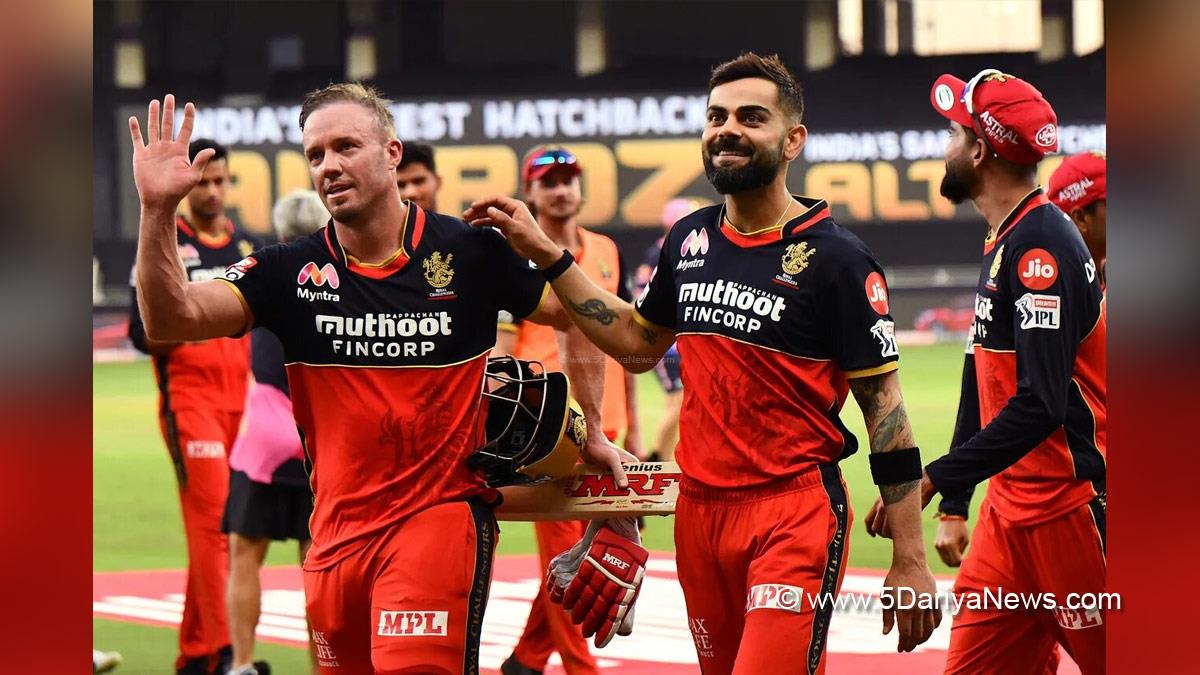 Sports News, Cricket, Cricketer, Player, Bowler, Batsman, Indian Premier League, IPL, IPL 2022, #IPL2022, AB de Villiers, Virat Kohli, Royal Challengers Banglore