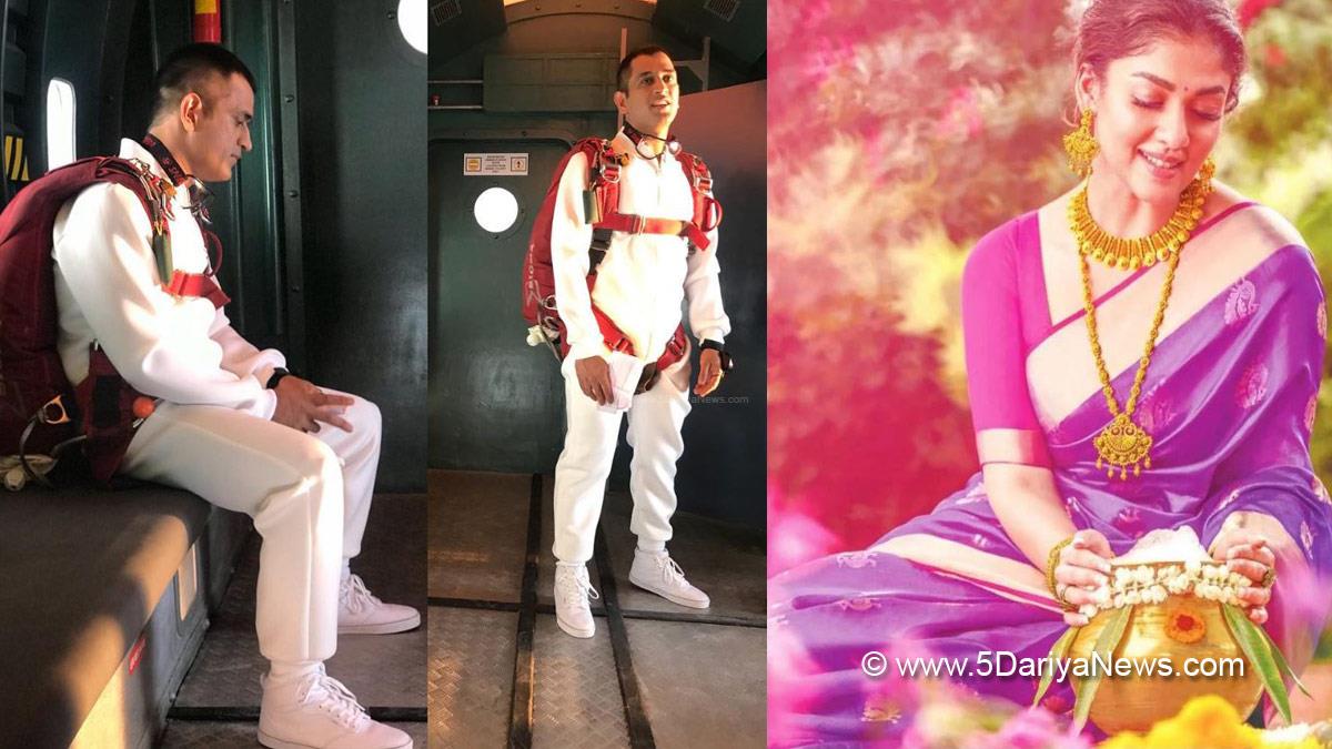 MS Dhoni , Tollywood , Kollywood , MS Dhoni Film , Nayanthara , Chennai Super Kings , Thala , Atharva The Origin
