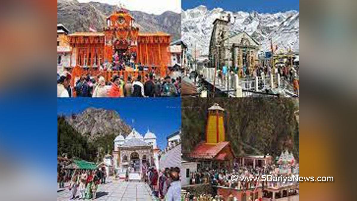 Hadsa India, Hadsa, Four Devotees Died, Badrinath Dham, Kedarnath Dham, Badrinath Yatra 2022, Kedarnath Yatra 2022