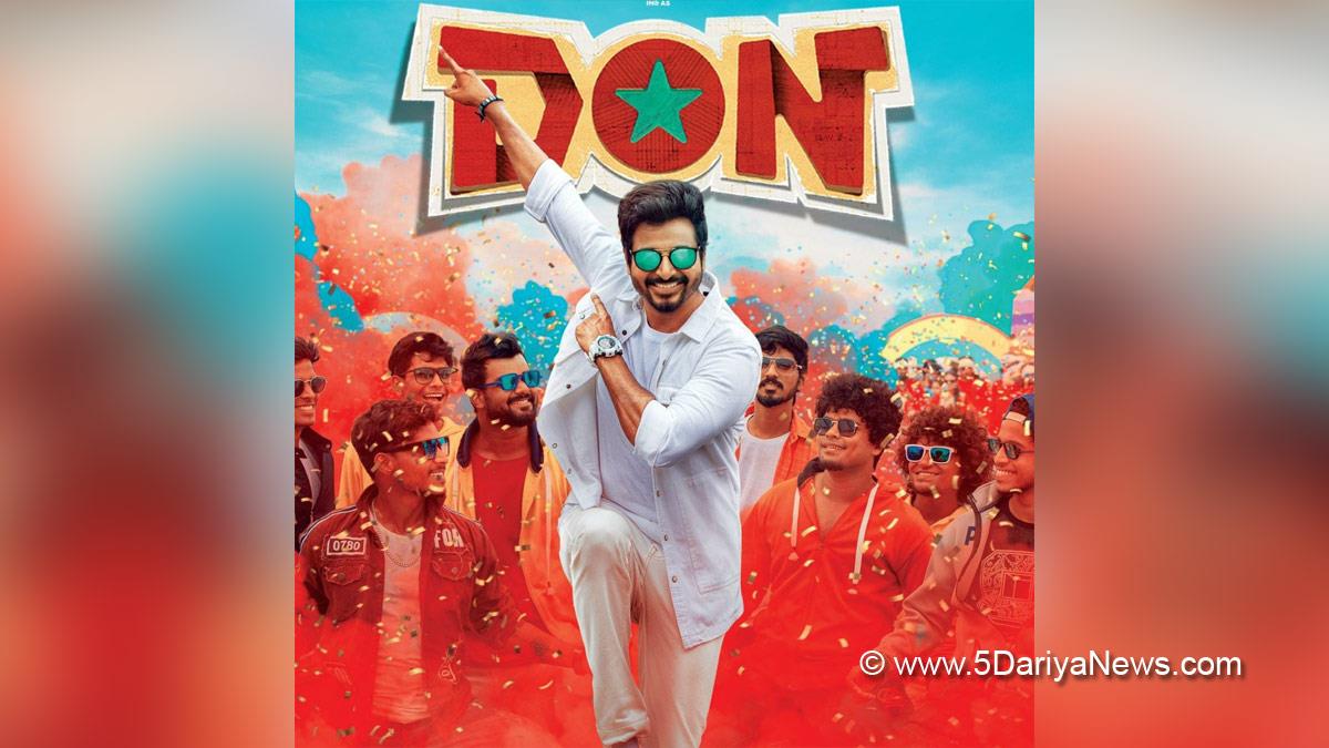 Tollywood, Entertainment, Actor, Actress, Cinema, Movie, Telugu Films, Atlee, Siva Karthikeyan, Don