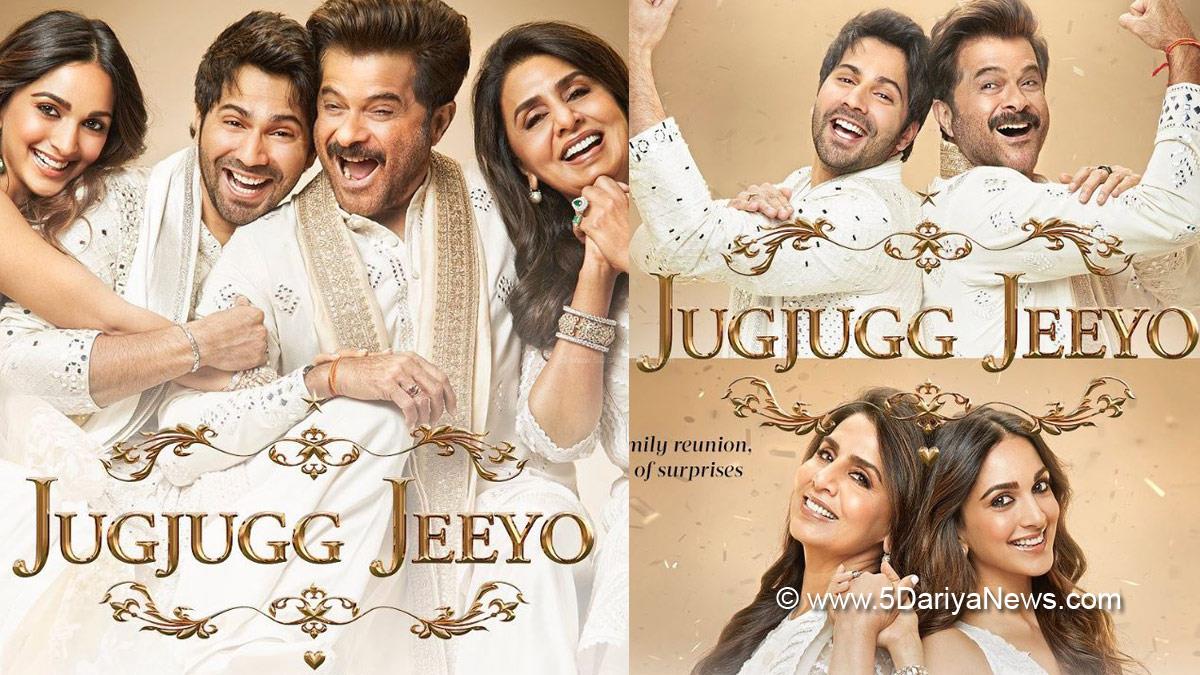 Jug Jugg Jeeyo, Kiara Advani, Varun Dhawan, Neetu Kapoor, Anil Kapoor, Bollywood, Upcoming Bollywood Movies,  Upcoming Bollywood Movies 2022