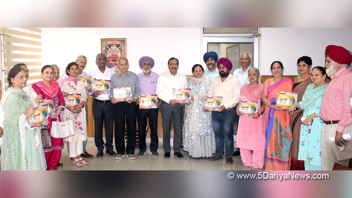 Chander Gaind, Patiala Divisional Commissioner, Divisional Commissioner Patiala