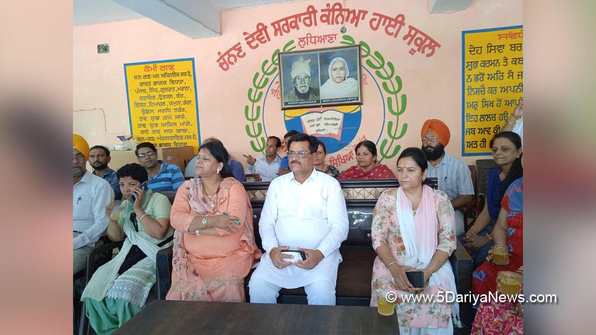 Madan Lal Bagga, Ludhina, AAP, Aam Aadmi Party, Aam Aadmi Party Punjab, AAP Punjab