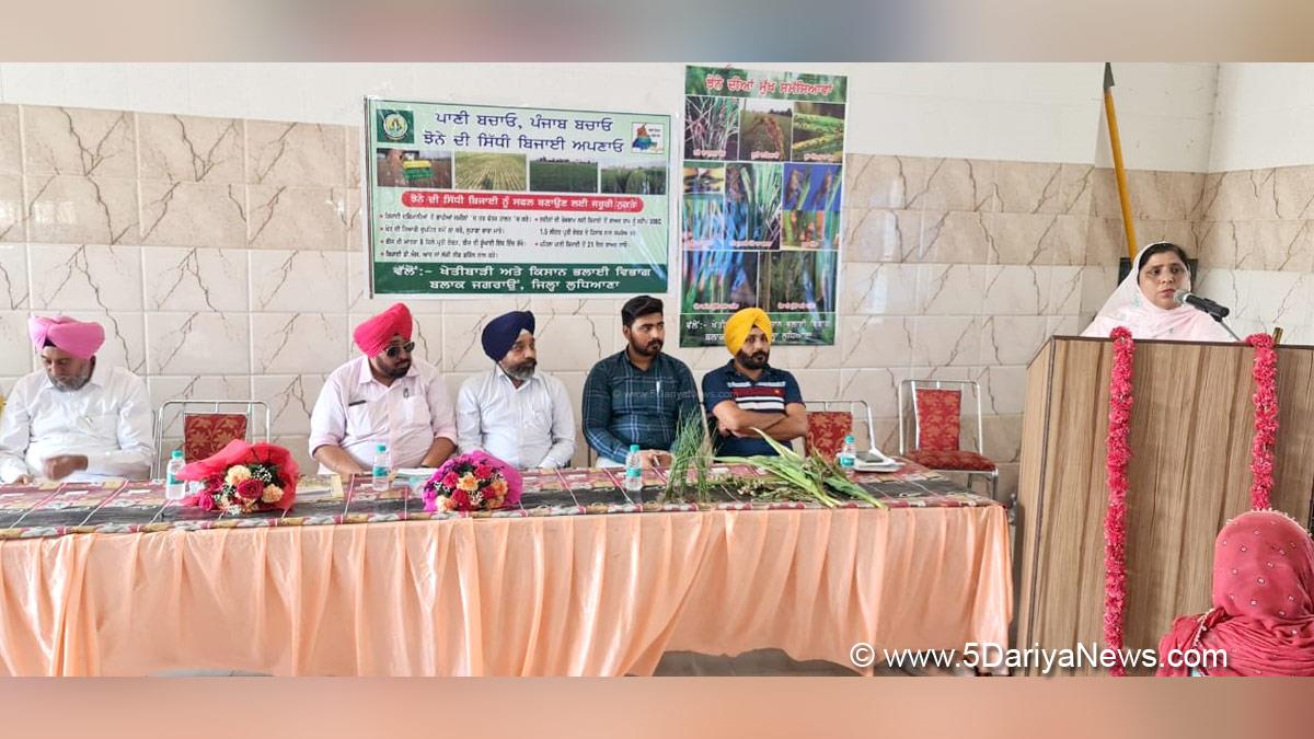 Sarabjit Kaur Manunke, Jagraon, AAP, Aam Aadmi Party, Aam Aadmi Party Punjab, AAP Punjab