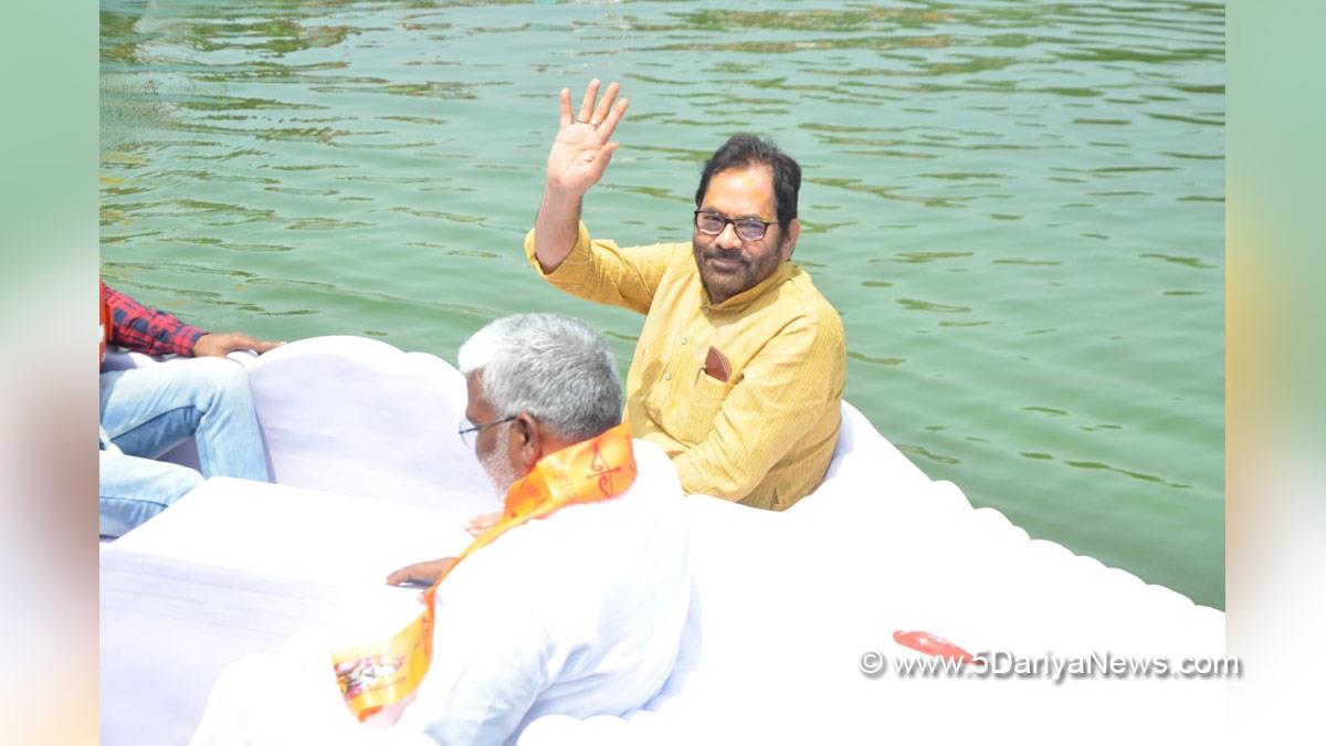 Mukhtar Abbas Naqvi, BJP, Bharatiya Janata Party, Union Minister of Minority Affairs, Dev Singh, Amrit Sarovar