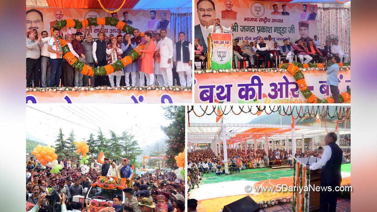 Jagat Prakash Nadda, BJP President, BJP, Bharatiya Janata Party, Jai Ram Thakur, Himachal Pradesh, Himachal, BJP Himachal, Chief Minister of Himachal Pradesh , BJP Himachal Pradesh, Bhuntar, Kullu