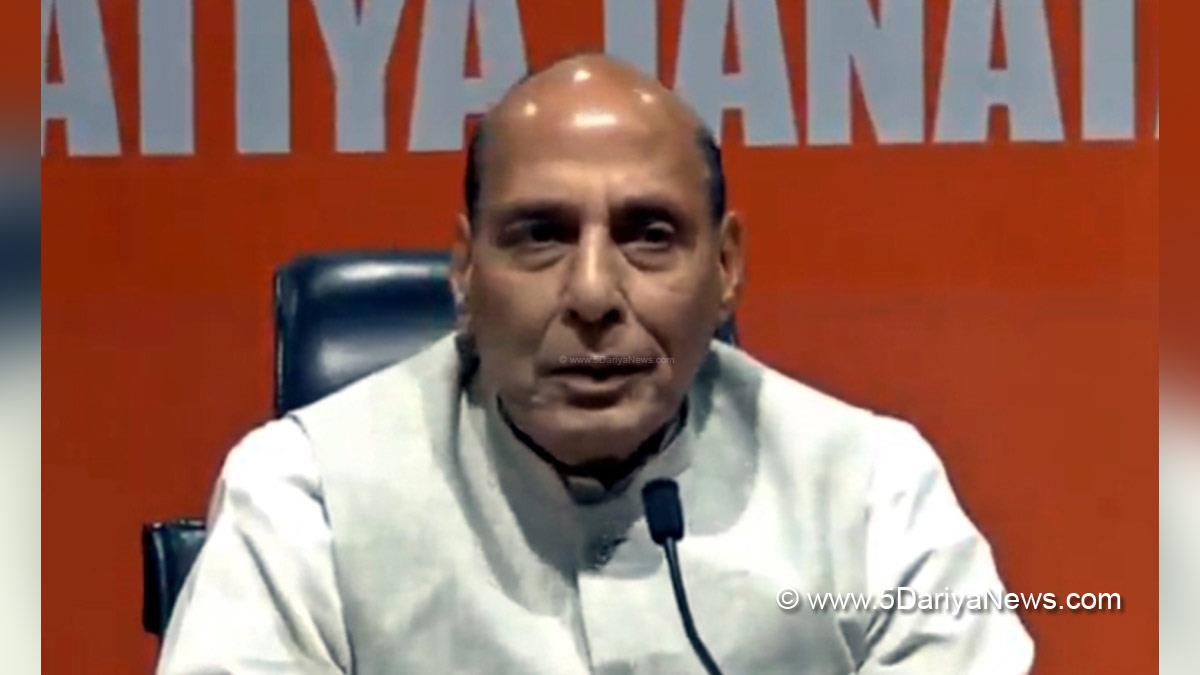 Rajnath Singh, Union Defence Minister, Defence Minister of India, BJP, Bharatiya Janata Party