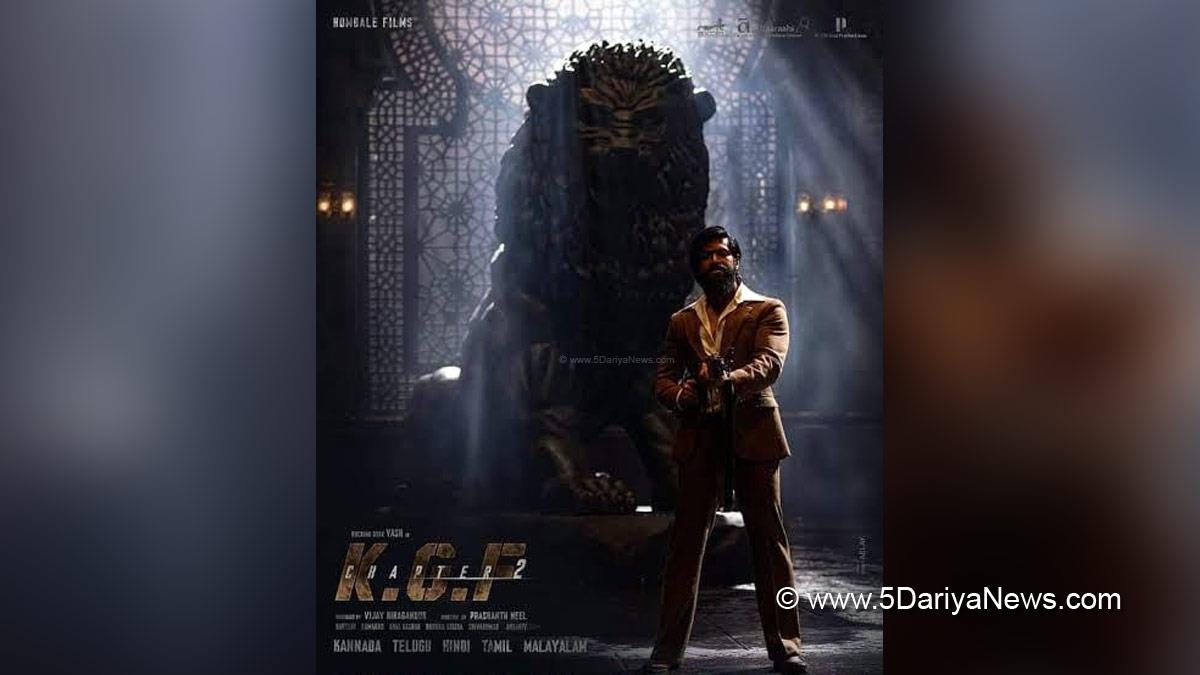 Sandalwood, Entertainment, Actress, Cinema, Movie, Bengaluru, Vijay Kiragandur, KGF 3