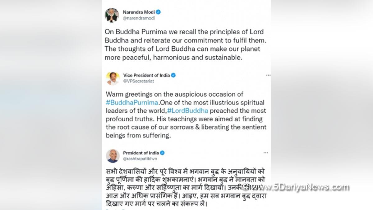 Narendra Modi, Modi, BJP, Bharatiya Janata Party, Prime Minister of India, Prime Minister, Narendra Damodardas Modi, Ram Nath Kovind, President of India, President, Indian President, Rashtrapati, Venkaiah Naidu, Muppavarapu Venkaiah Naidu, M Venkaiah Naidu, Vice President of India, BJP, Bharatiya Janata Party, Buddha Purnima