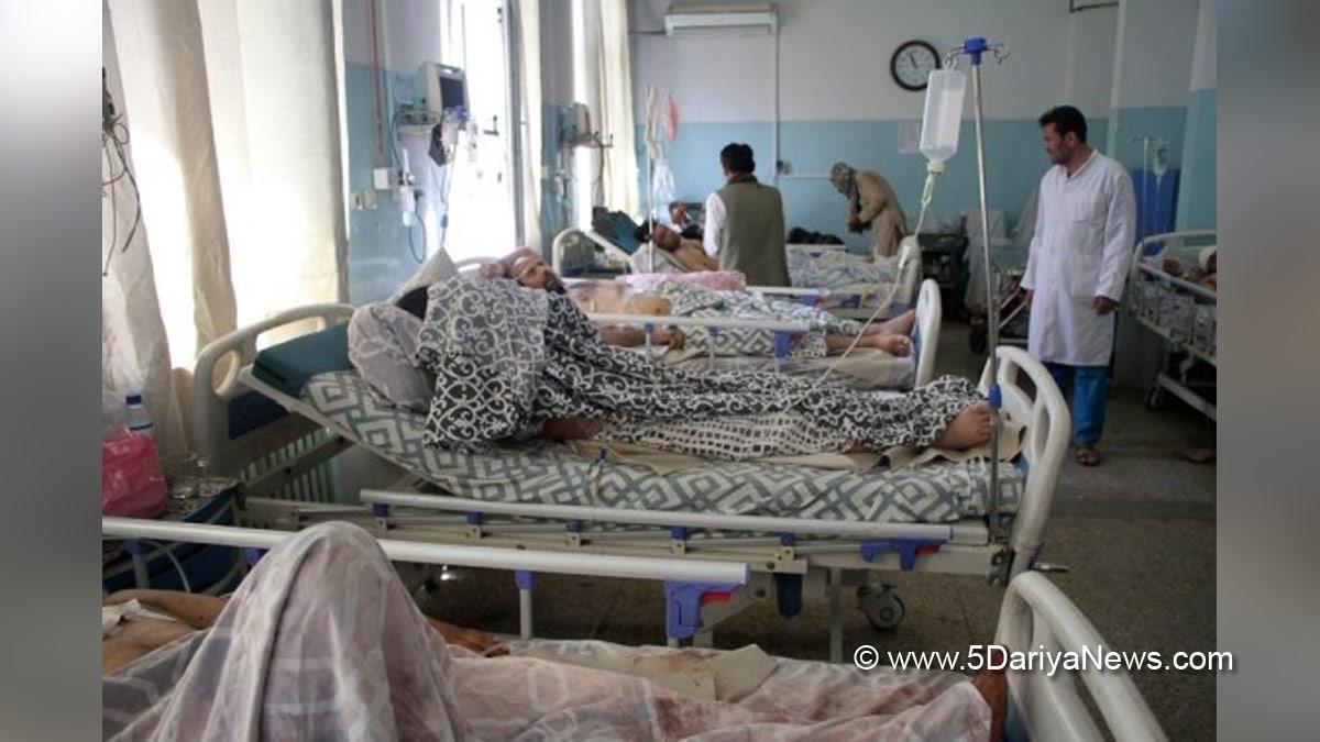 Health, Study, Kabul, Food Poisoning, World News