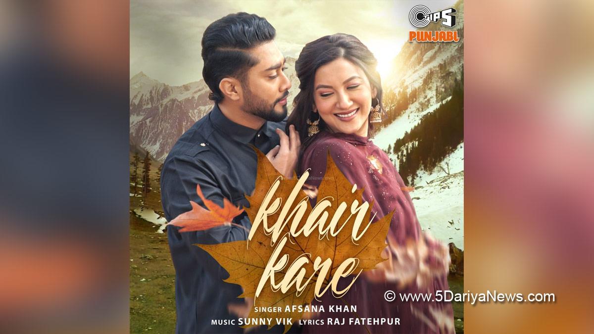 Music, Entertainment, Mumbai, Singer, Song, Mumbai News, Khair Kare, Gauahar Khan, Zaid Darbar